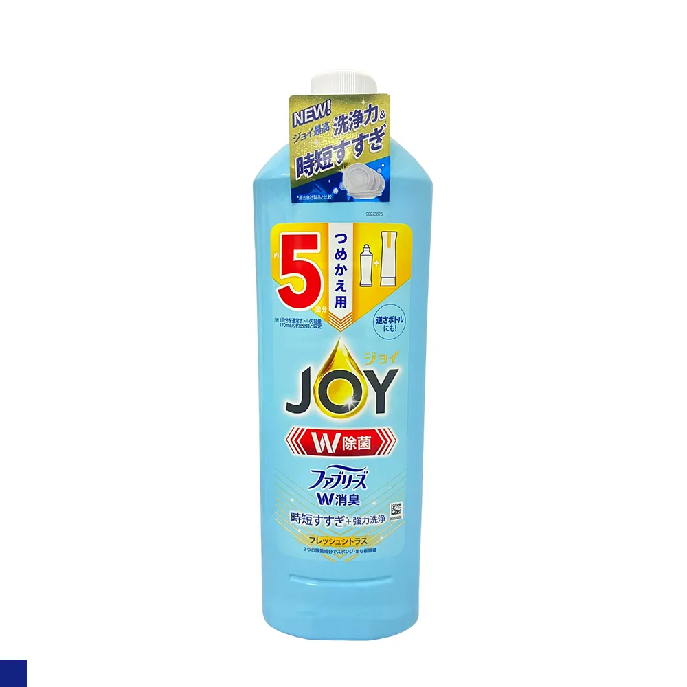 JOY 速淨除油濃縮洗碗精 170ml 葡萄柚/薄荷/柳橙 三款可選 大樹 歷史價格詳細信息