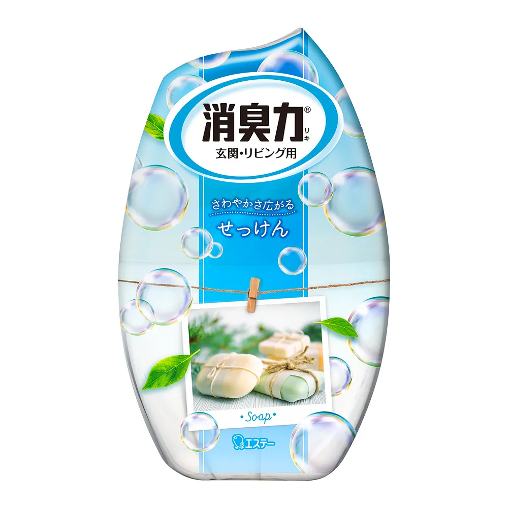 【ST雞仔牌】部屋消臭力 室內芳香劑-木炭檀香 400ml 歷史價格詳細信息