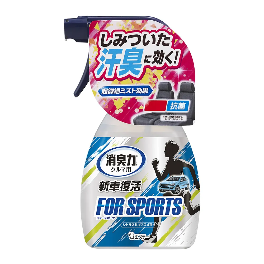 雞牌 新勁戰 高性能來令片 煞車皮 來令片 來另片 剎車皮 碟煞 適用 RAY GTR AERO BWSX 大B 歷史價格詳細信息