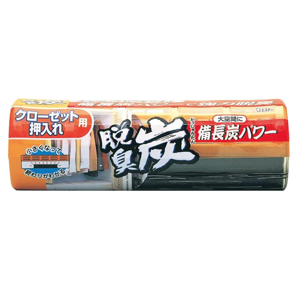 日本 雞仔牌 脫臭炭鞋櫃消臭劑 55g-3入裝 歷史價格詳細信息
