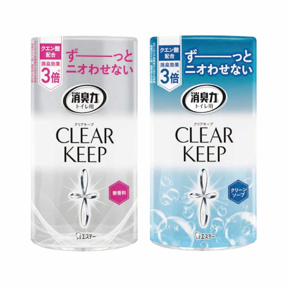 Keepr Clear 專業100%防水保潔墊 床墊防護 床包式 透氣 加高保潔墊 -標準雙人 (純淨白) 歷史價格詳細信息