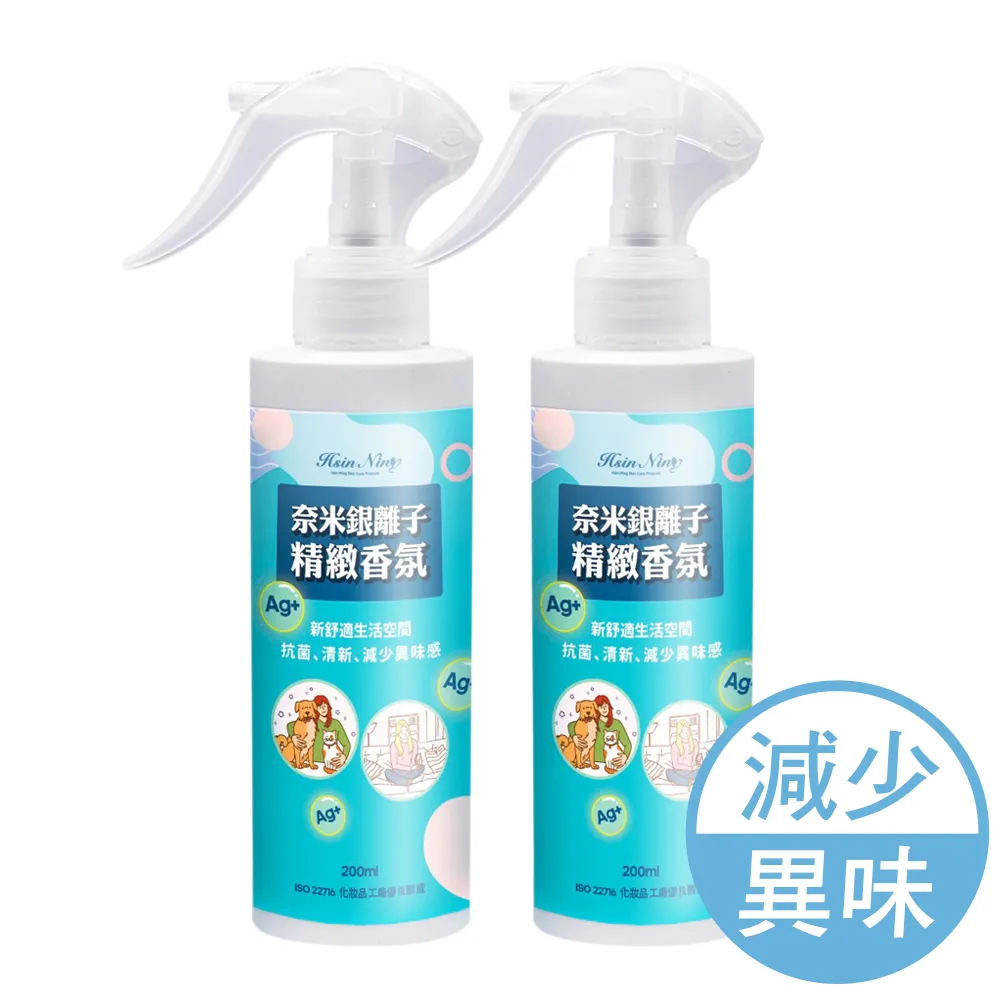 ????HSIN????-我的心機 薏仁Vitamin C亮白保濕凝膠- 歷史價格詳細信息