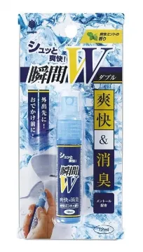 瞬間冷卻保冷劑 (超值3入組) 歷史價格詳細信息