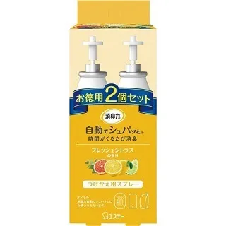 日本 【雞仔牌】 消臭力自動芳香噴霧補充瓶38ml-香草玫瑰 歷史價格詳細信息