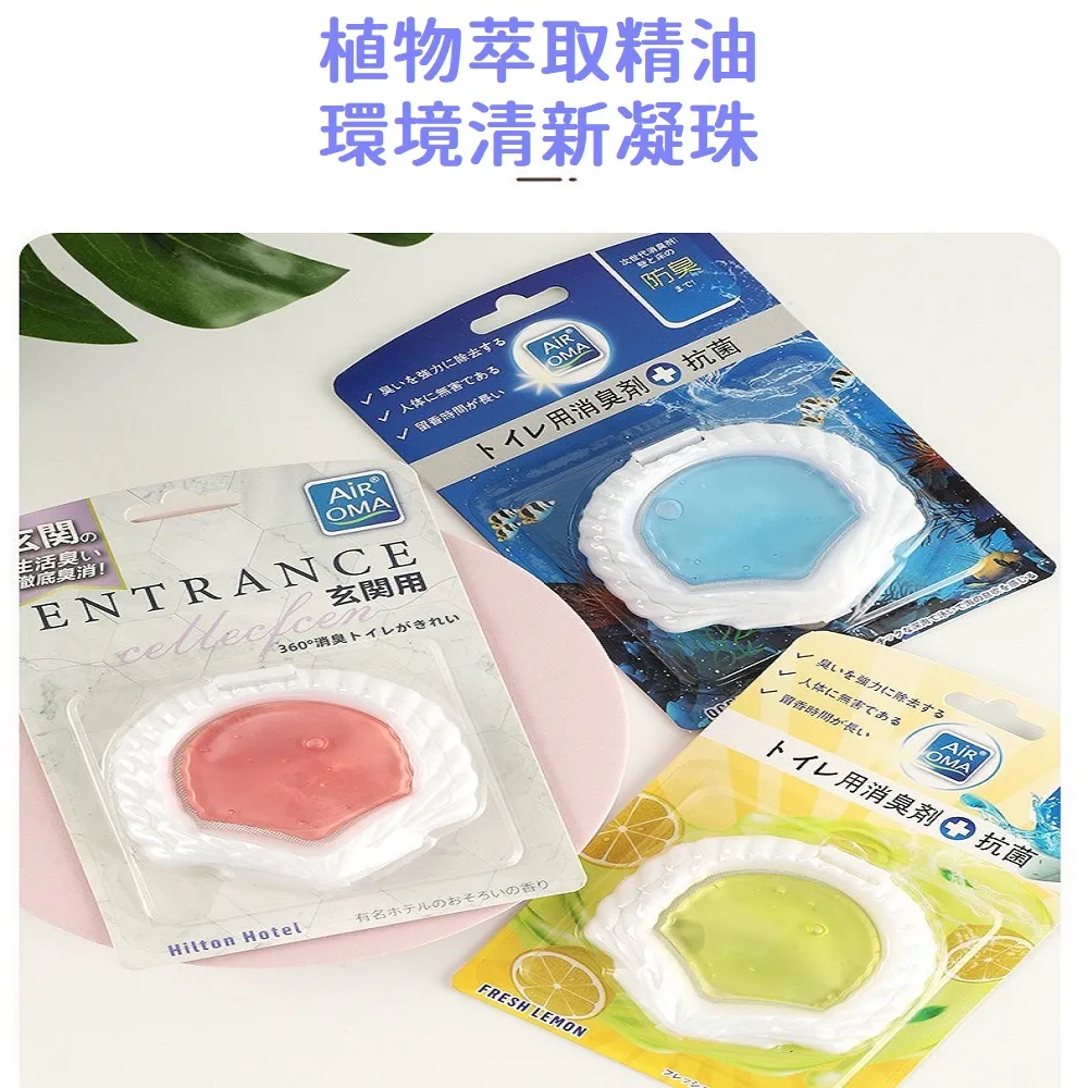 芳香劑 HELLO KITY 汽車芳香劑 凱蒂貓 車內香氛片 復古唱盤造型款 Sanrio 可愛 現貨 ~ 八寶糖小舖 歷史價格詳細信息