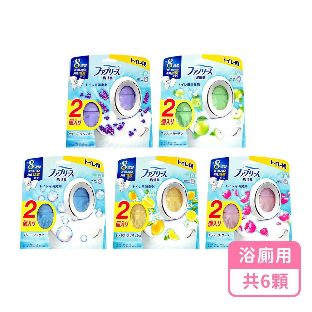 (2盒任選)日本原裝花王KAO-洗碗機專用檸檬酸洗碗粉(2種香味可選)680g/盒 歷史價格詳細信息