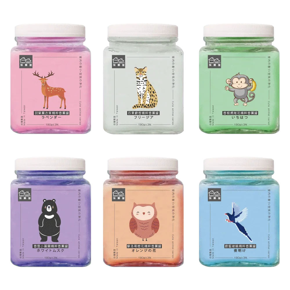 可愛動物系列之【老虎】 歷史價格詳細信息