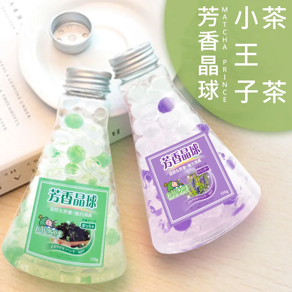 清代抹額發箍，黑絨底素面，保存完整，品相如圖，看好下單售后不20257 歷史價格詳細信息