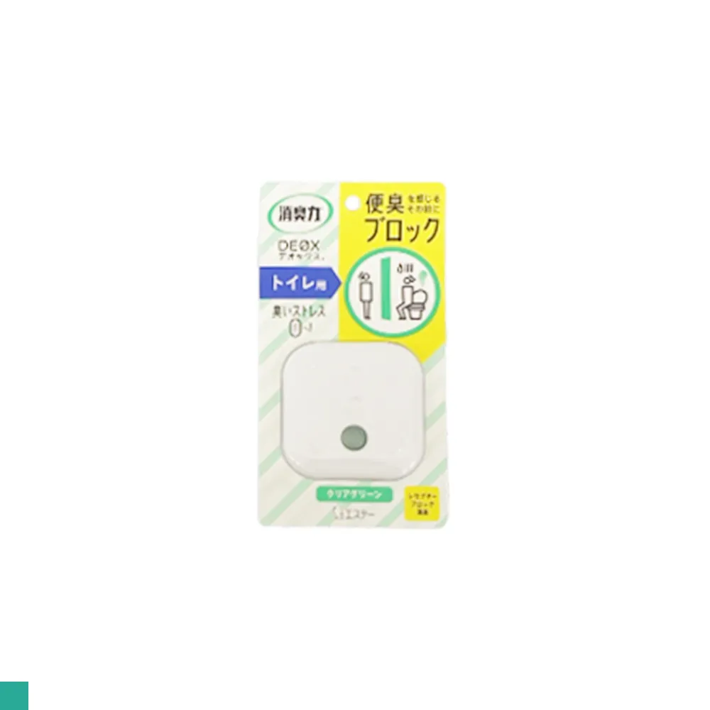 ST雞仔牌 消臭力 DEOX 玄關芳香除臭劑 草本&蘋果香 6ml 綠(放置型) 歷史價格詳細信息