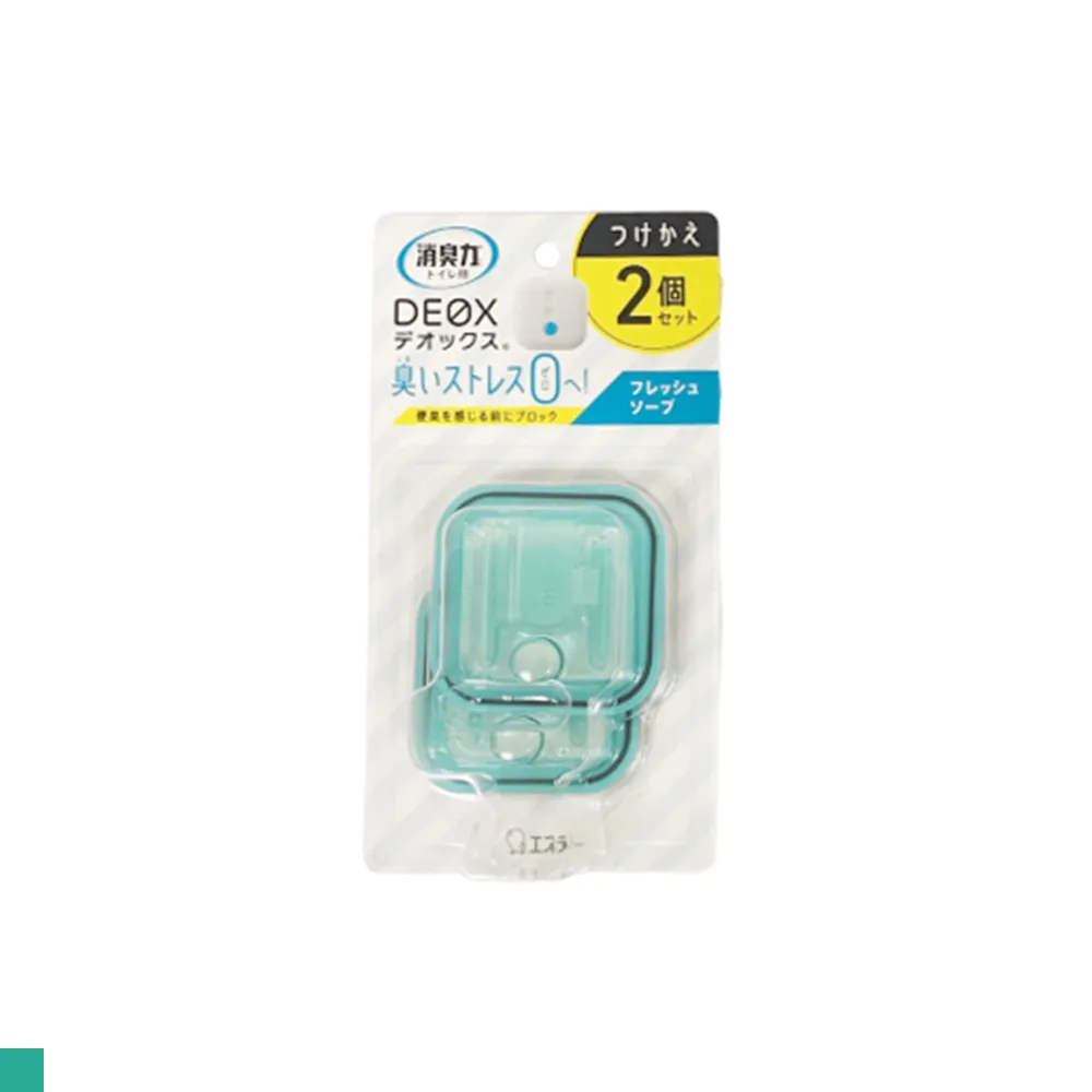 ST雞仔牌 消臭力 DEOX 玄關芳香除臭劑 草本&蘋果香 6ml 綠(放置型) 歷史價格詳細信息