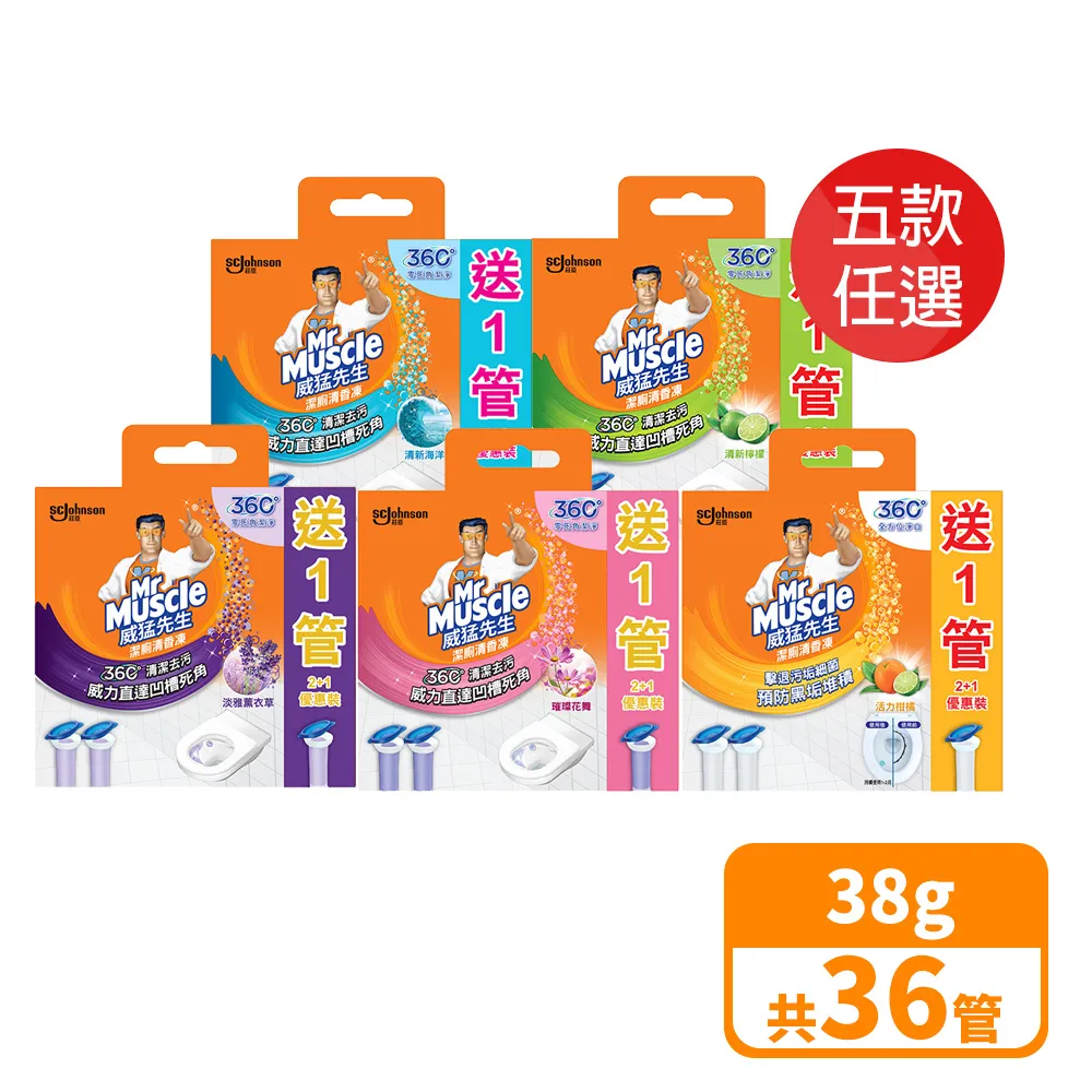 年末特賣????3+6 20米 VGA 工程級 15PIN 公對公 抗干擾 雙磁環 螢幕線 訊號線 連接線 無氧銅 DVR專用線 歷史價格詳細信息