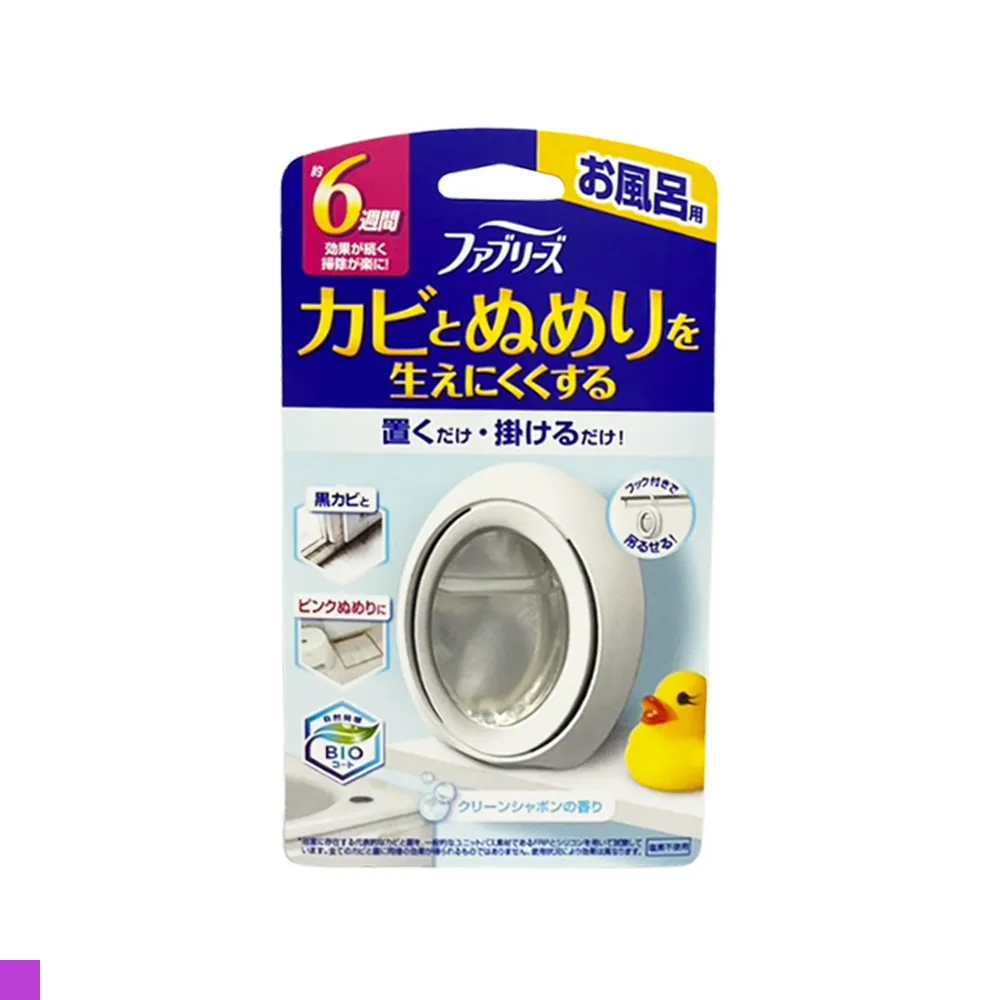 P&G Febreze 織物消臭噴霧-南法薰衣草 370ml【Donki日本唐吉訶德】 歷史價格詳細信息