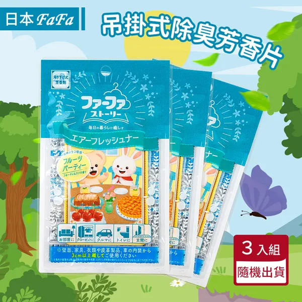 水果香氛 AMY＆CAROL 中潔牙繩結 寵物潔牙線棒 潔牙棉棒 舒壓抗憂潔牙玩具 狗玩具（M號）換洗購 2件180元 歷史價格詳細信息