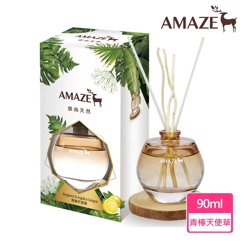 【Amaze大地擴香】青檸蝴蝶蘭(90ml/入) 歷史價格詳細信息