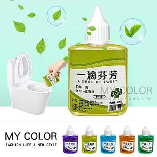 MY COLOR【2瓶】冰涼噴霧 降溫劑 冷卻劑 速冷劑 降溫噴霧 汽機車 快速降溫劑 【P261】 歷史價格詳細信息