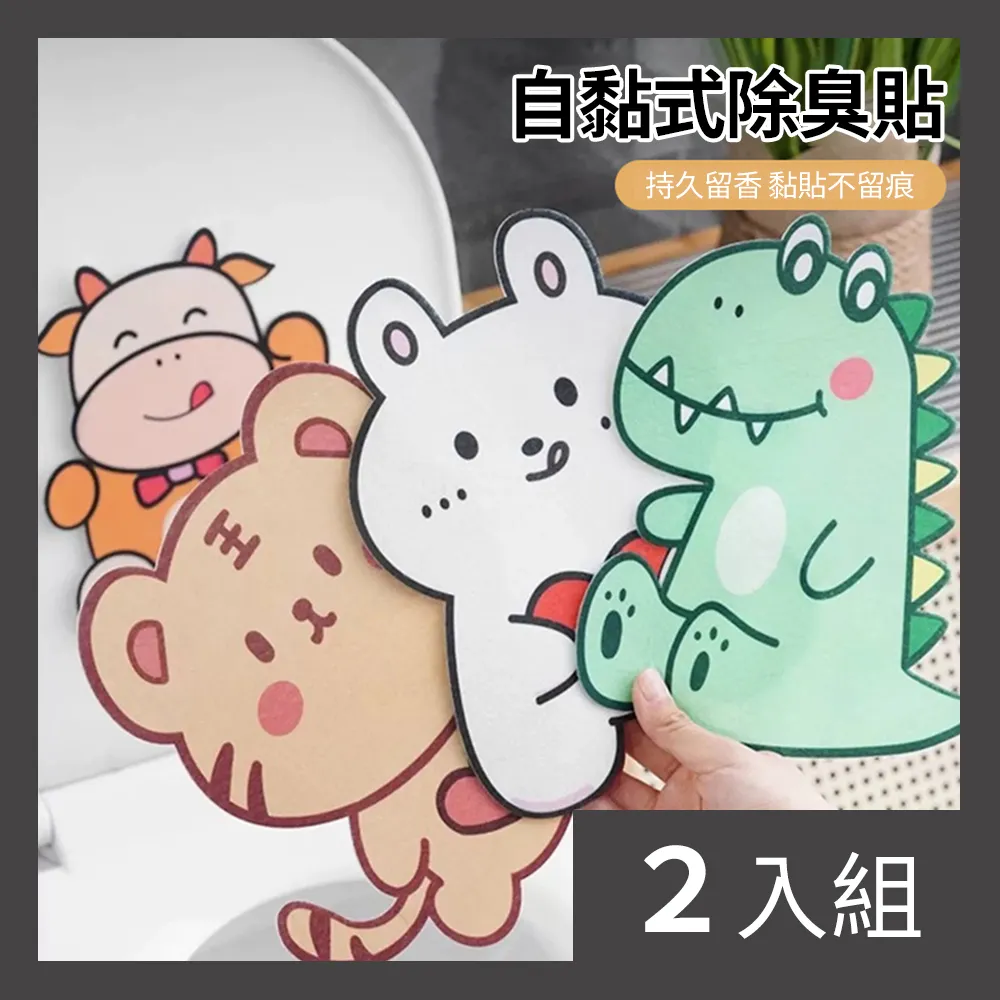 【CS22】8骨折疊黑膠晴雨兩用反向傘 歷史價格詳細信息