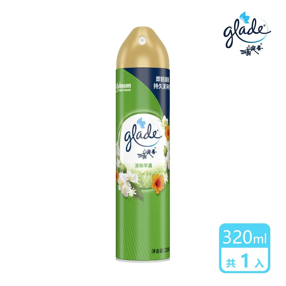 【滿庭香】空氣清淨劑-5款任選-320ml(玫瑰 薰衣草 早晨 檸檬 茉莉) 歷史價格詳細信息
