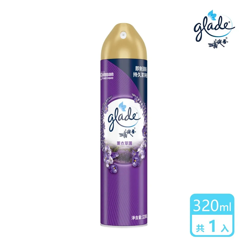 【滿庭香】空氣清淨劑-5款任選-320ml(玫瑰 薰衣草 早晨 檸檬 茉莉) 歷史價格詳細信息