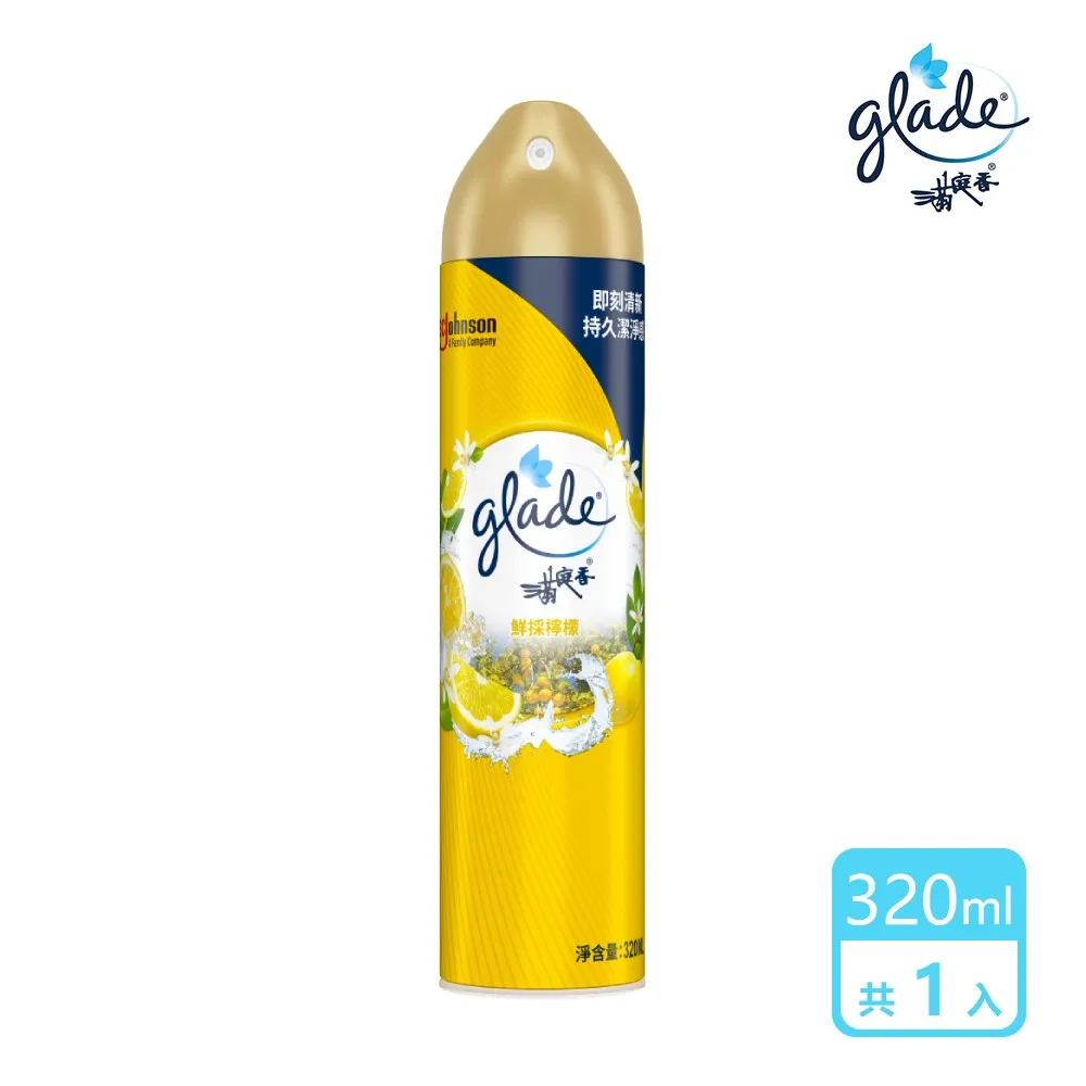【滿庭香】空氣清淨劑-5款任選-320ml(玫瑰 薰衣草 早晨 檸檬 茉莉) 歷史價格詳細信息
