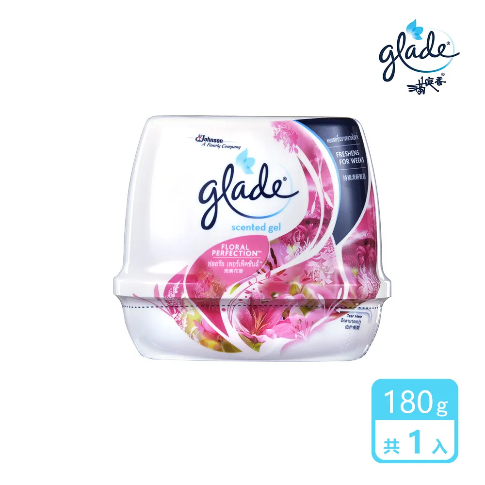 滿庭香除臭清香凝膠-完美花香200g【愛買】 歷史價格詳細信息