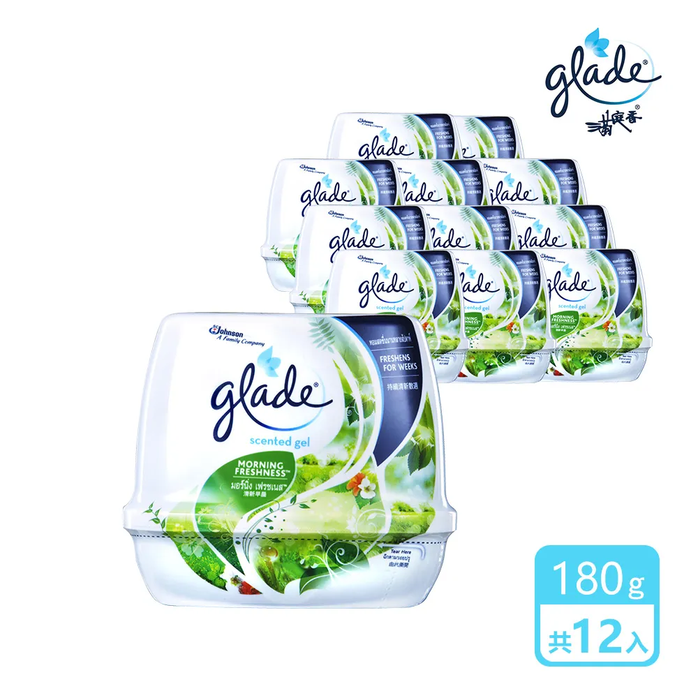 【G箱180個 三層B浪 長40x寬30x高20cm】超商箱 紙箱批發 寄貨箱 交貨箱 歷史價格詳細信息