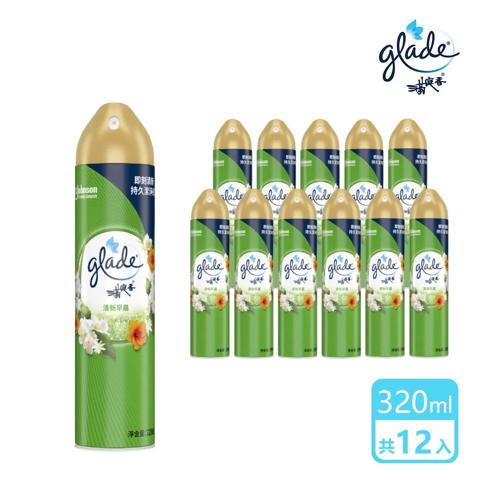 【滿庭香】空氣清淨劑-5款任選-320ml(玫瑰 薰衣草 早晨 檸檬 茉莉) 歷史價格詳細信息