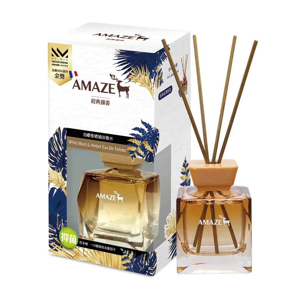 Amaze 經典擴香-花漾淡玫瑰 柴語錄聯名版 歐洲認證 有機成分 現貨 蝦皮直送 歷史價格詳細信息