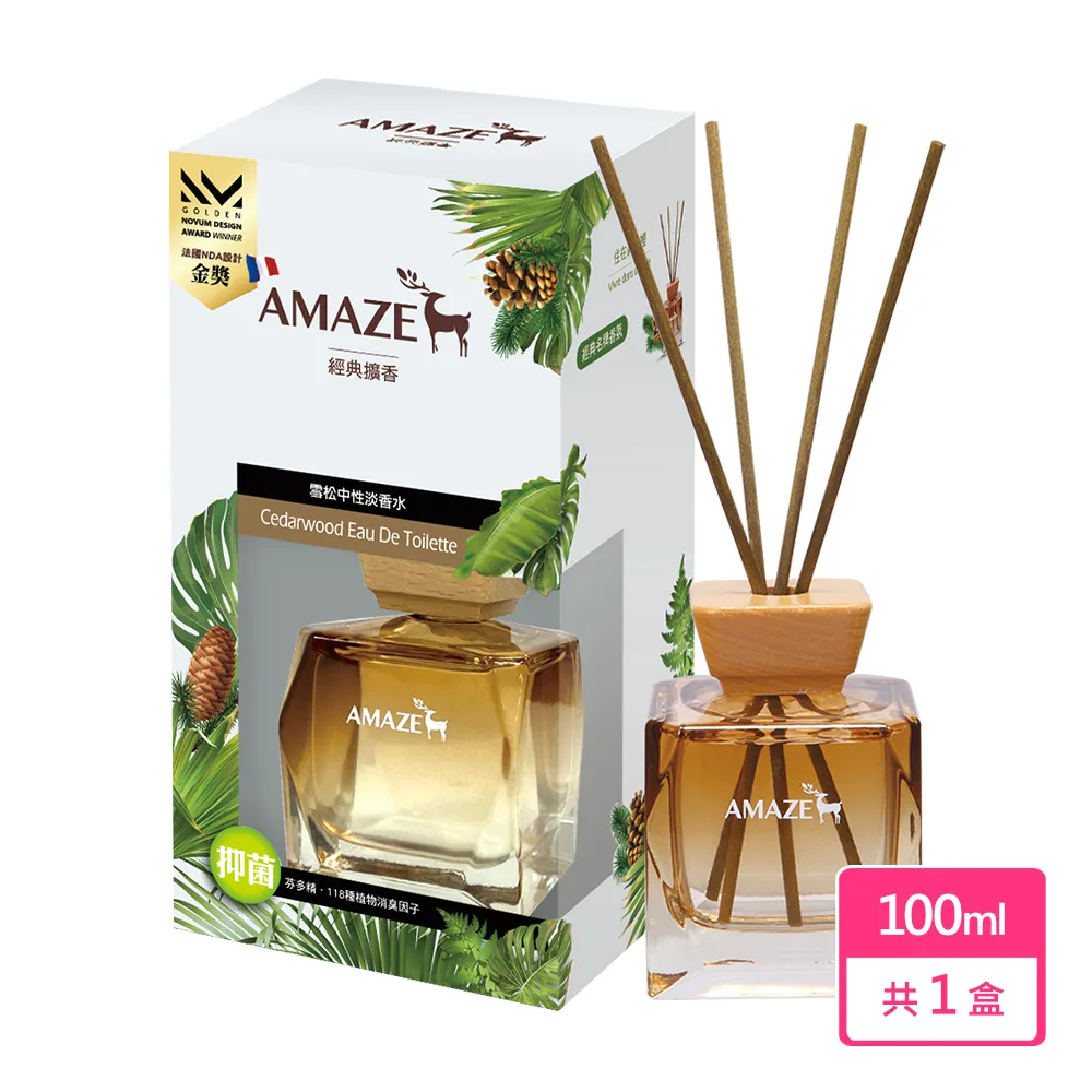 Amaze 經典擴香-花漾淡玫瑰 柴語錄聯名版 歐洲認證 有機成分 現貨 蝦皮直送 歷史價格詳細信息