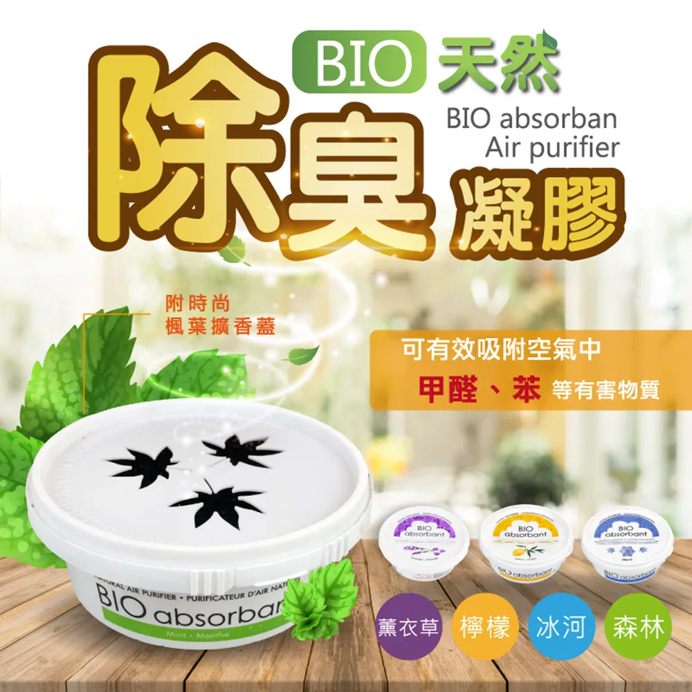 加拿大進口 EXFO MAX720C 光時域反射儀 OTDR 光纖斷線 光纖衰減 光纖查修 光纖報告 專業及儀器 歷史價格詳細信息