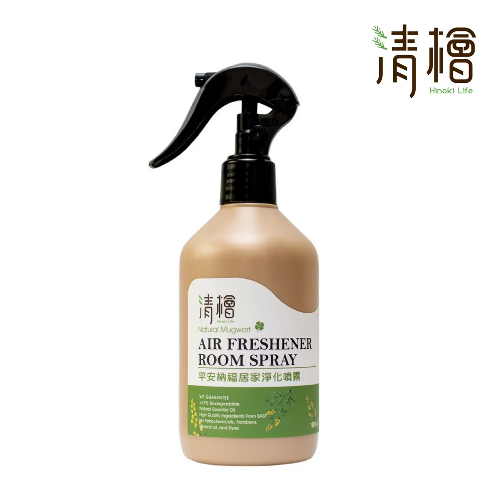 【納福】清 · 椿帶彩老翡翠福袋腰掛 器型飽滿圓潤 尺 翡翠 原石 擺件【天地通】二手-1591 歷史價格詳細信息