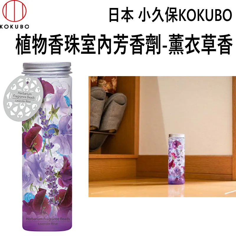 【日本小久保】包內鑰匙收納掛勾-白 歷史價格詳細信息