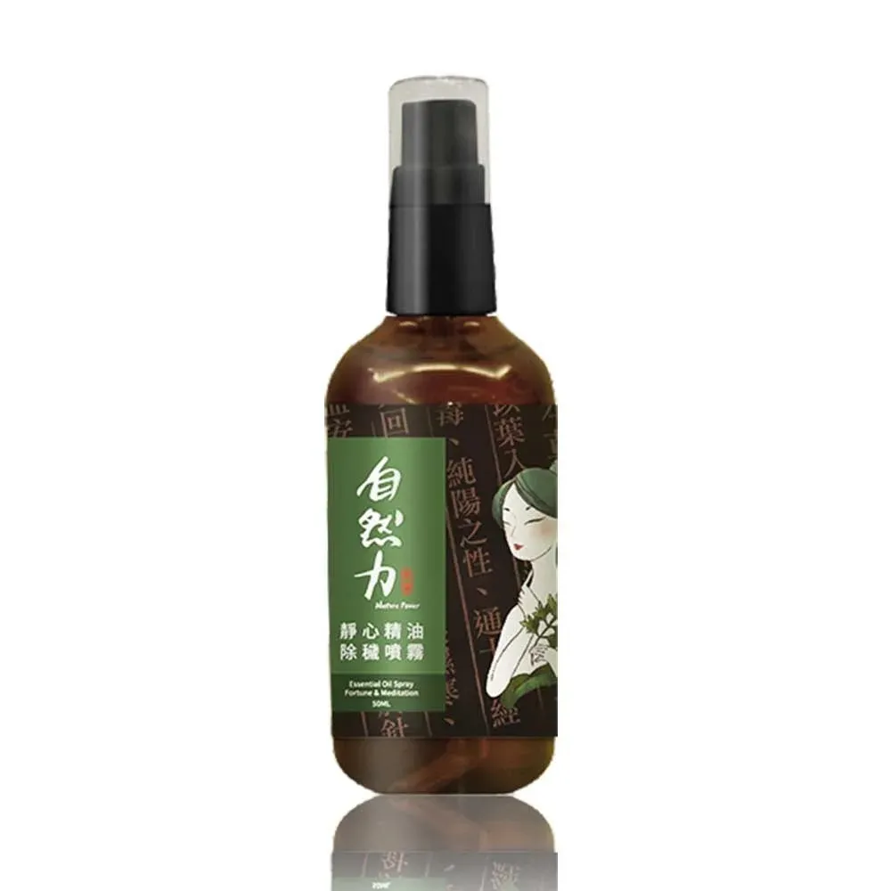 【茶寶茶籽】果萃保濕+植萃純淨 洗手露(350mlx6瓶 特惠) 歷史價格詳細信息