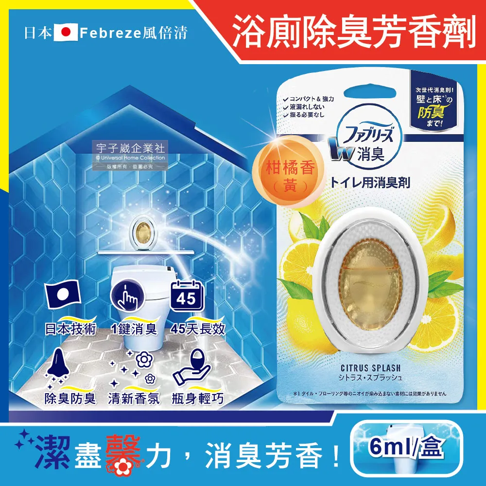 【天香堂】黃金黑芝麻粉 歷史價格詳細信息