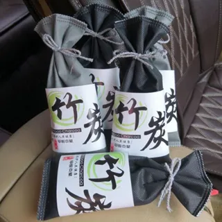 (2入)竹炭包 活性碳去甲醛炭包 去味除臭除濕防霉 新房裝修鞋櫃衣櫃(高溫竹炭包) 歷史價格詳細信息