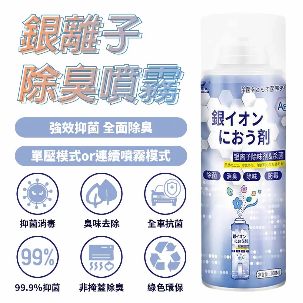 【FJ】車用智能LED數顯快速加熱杯YT2 歷史價格詳細信息