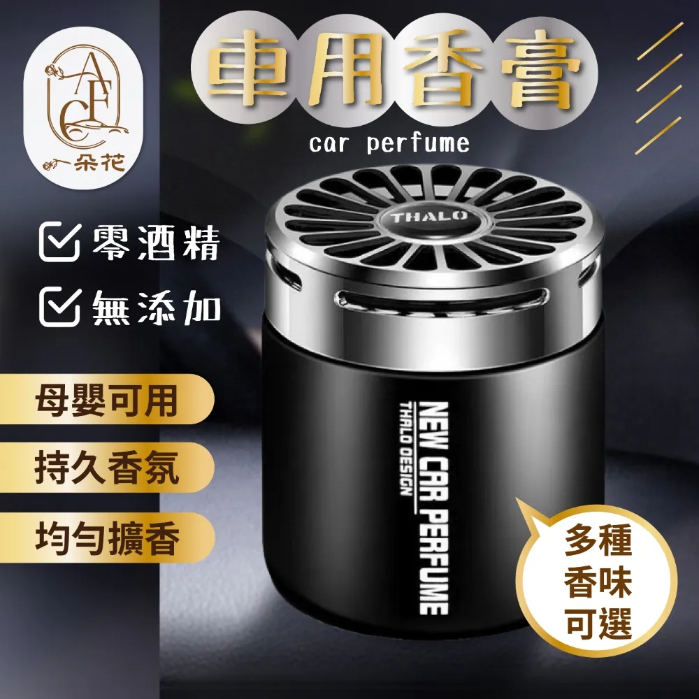 【A.F.C 一朵花】車用麂皮絨頭枕 頸枕 腰枕 靠枕 靠墊 汽車頭枕 汽車腰枕 拉鍊式套枕 麂皮絨 歷史價格詳細信息