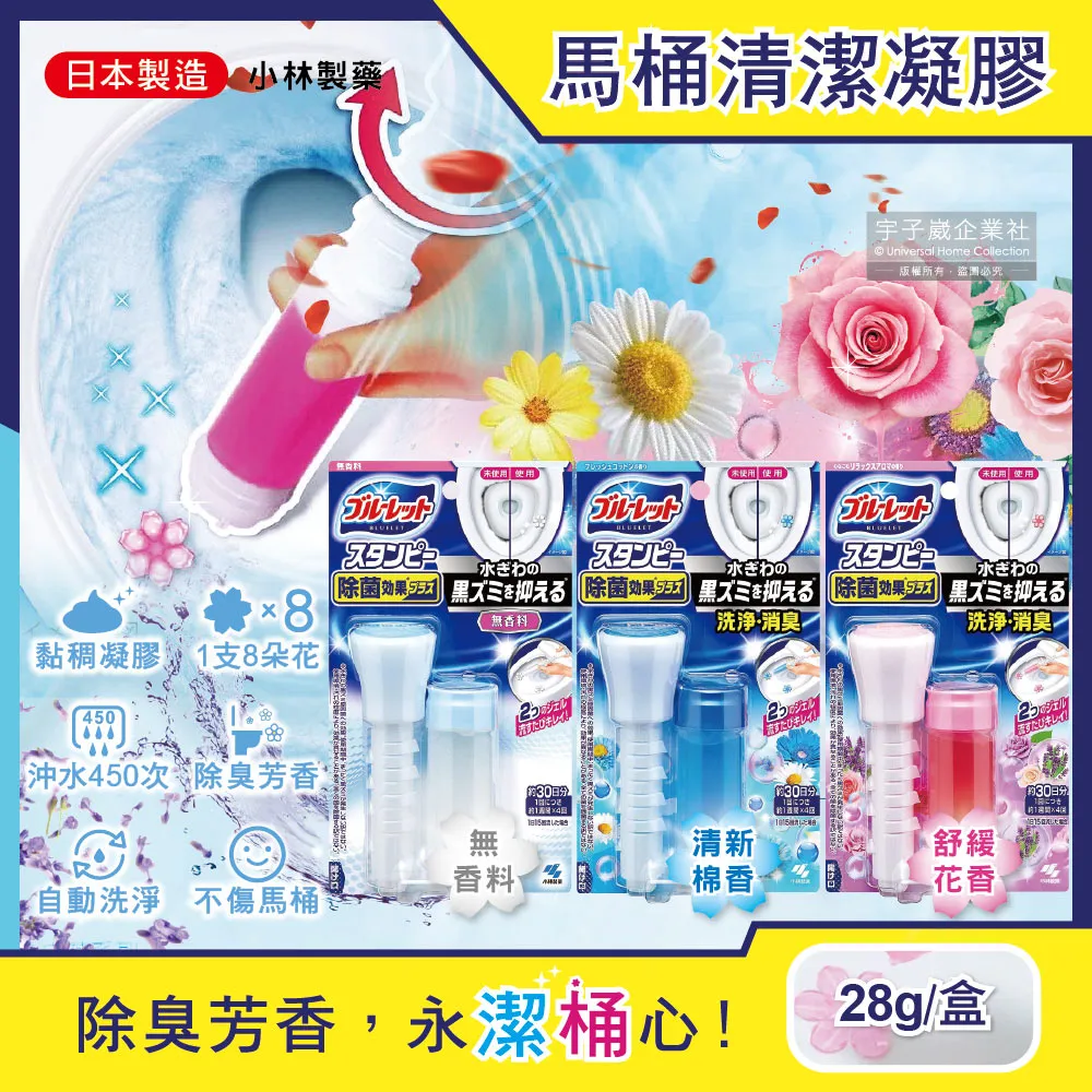 可以印清析條碼。高品質 晶片碳粉夾 EPSON M1400_MX14_MX14NF 原廠品質環保碳粉匣S050651 歷史價格詳細信息