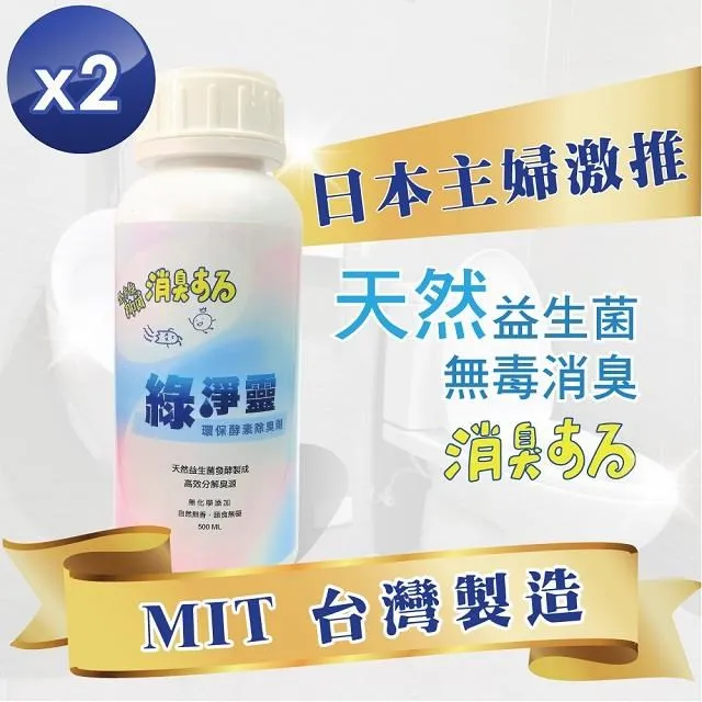博林特五方對講電梯德凌三方對講主機T12-AC電源通話電話機NBTNKT 歷史價格詳細信息