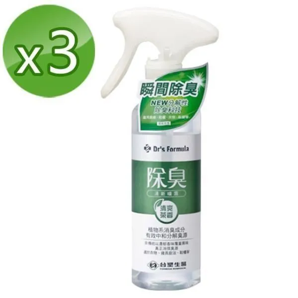 台塑生醫 Dr’s Formula 除臭清新噴霧 (255g) (自然無香)x3 歷史價格詳細信息