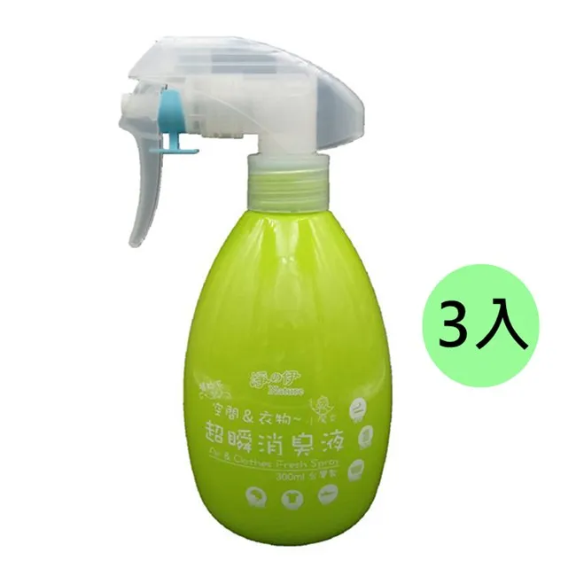 【居家家】瞬熱式電熱水器 小廚寶 三秒速熱 免儲水 110V小型熱水器 水電分離/簡易安裝/智能恆溫 歷史價格詳細信息