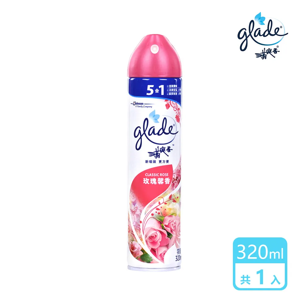 清甜玫瑰氣泡水！Dior/迪奧 2021新品魅惑粉漾潤唇膏012日常素顏 歷史價格詳細信息