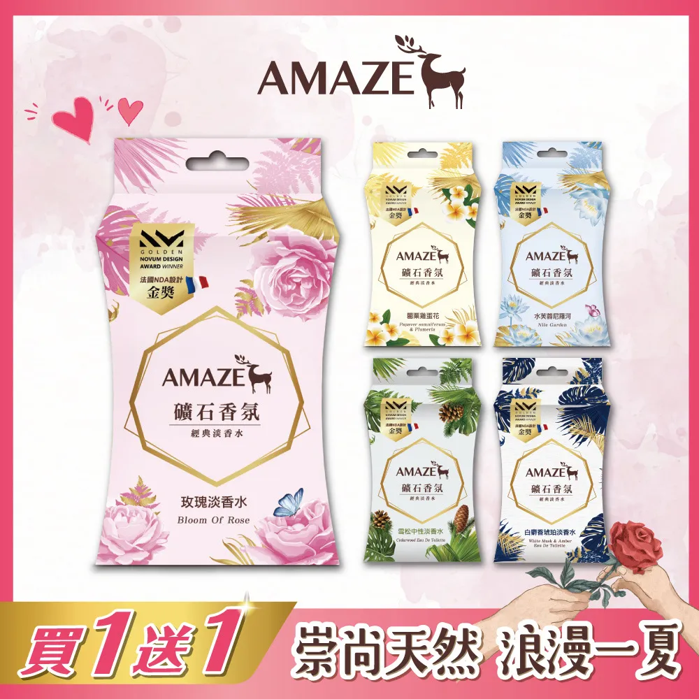 買一送一*雞神器指套防汗防滑手遊遊戲電競手套和平精英手指套 歷史價格詳細信息