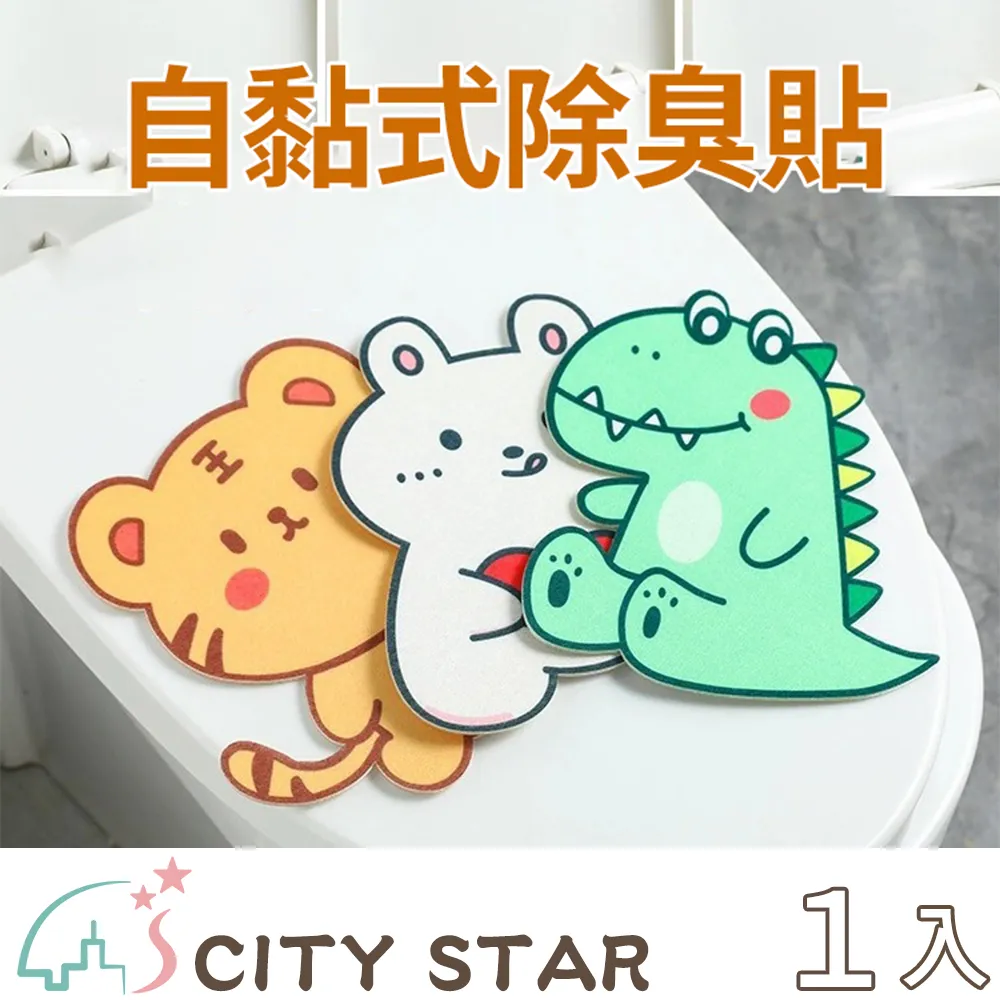 【CITY STAR】8骨折疊黑膠晴雨兩用反向傘 歷史價格詳細信息