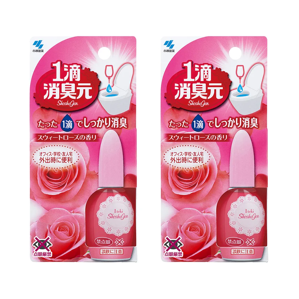 2元20入舞臺裝扮書diy貼紙玩具小朋友學生動手製作玩具小賣部 歷史價格詳細信息