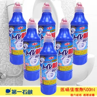 第一石鹼 馬桶清潔劑 6入 【日本銷售NO1】 馬桶清潔 浴廁清潔 馬桶  尿垢 浴室 歷史價格詳細信息