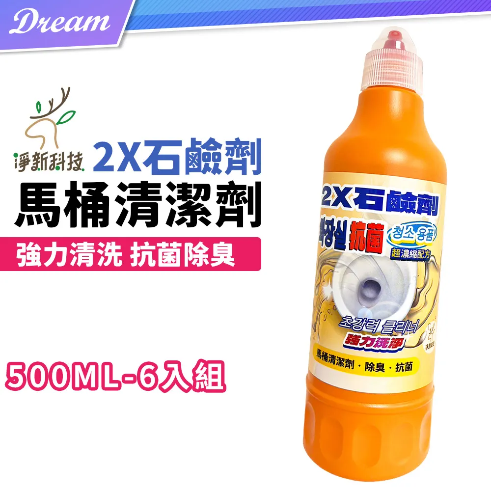 新 2N2222 MPS2222A NPN型小功率電晶體 TO-92 現貨 1K=720元 220-02515 歷史價格詳細信息