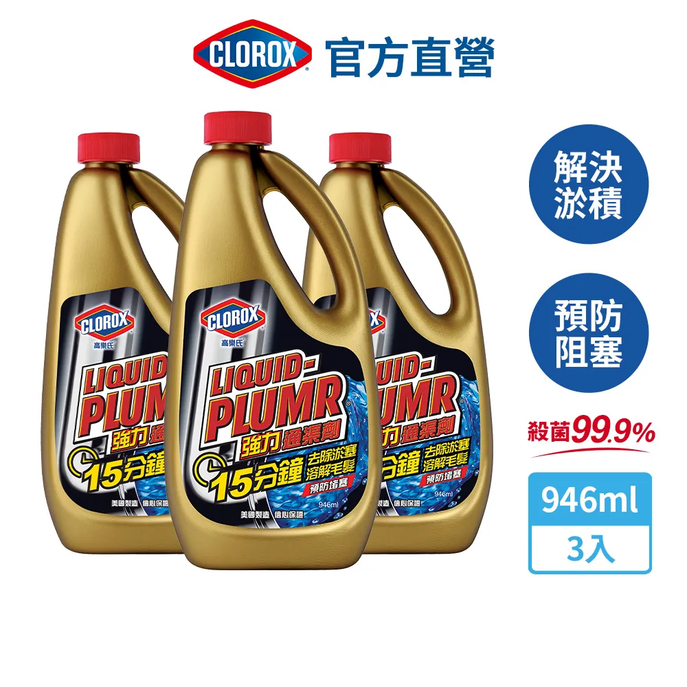 渠成 系列二 南港車站大樓BOT紀要專刊-創‧車站城市 歷史價格詳細信息