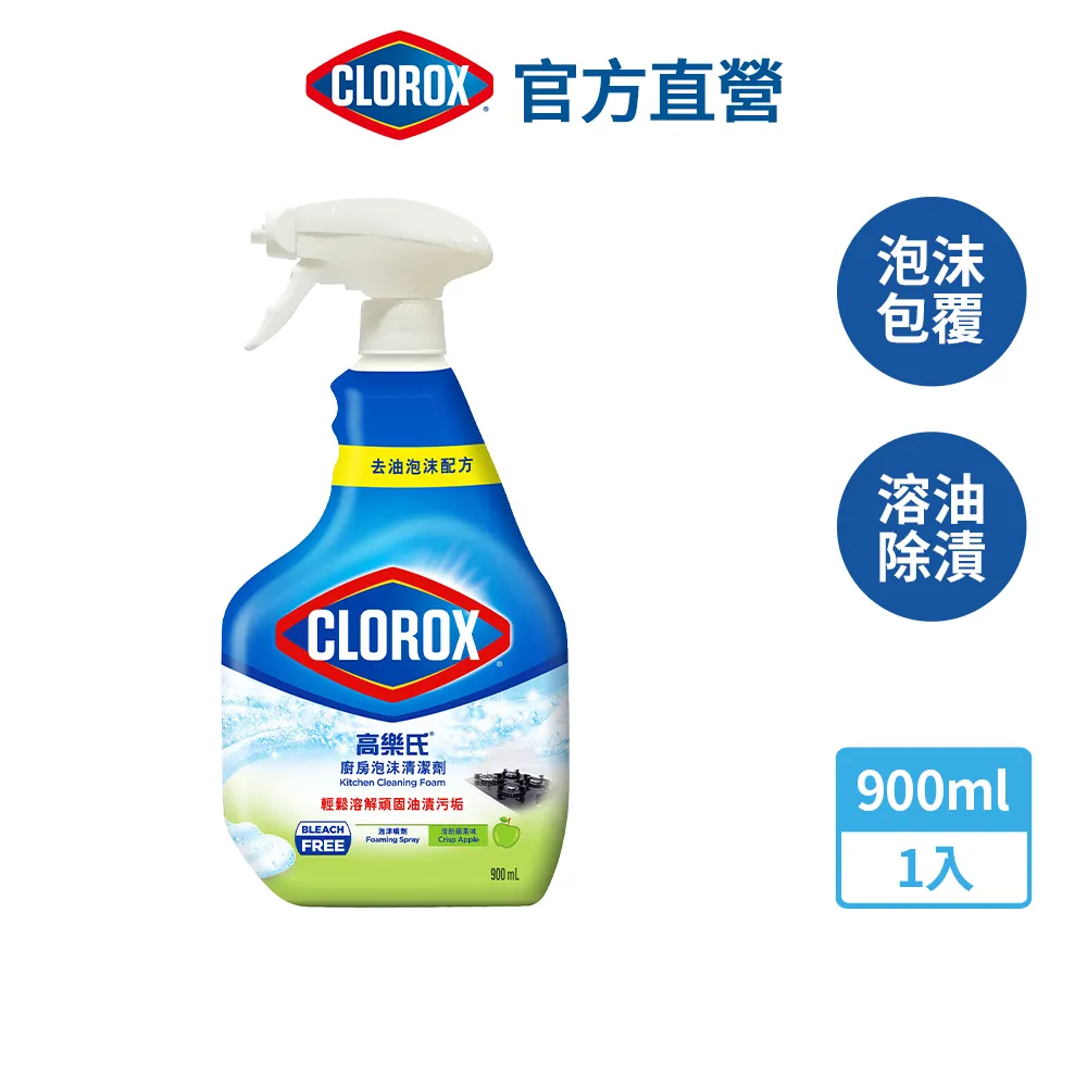 泡沫軸青鳥泡沫軸瑜伽滾軸肌肉放松狼牙棒按摩專用健身器材瑜伽柱滾輪軸 歷史價格詳細信息