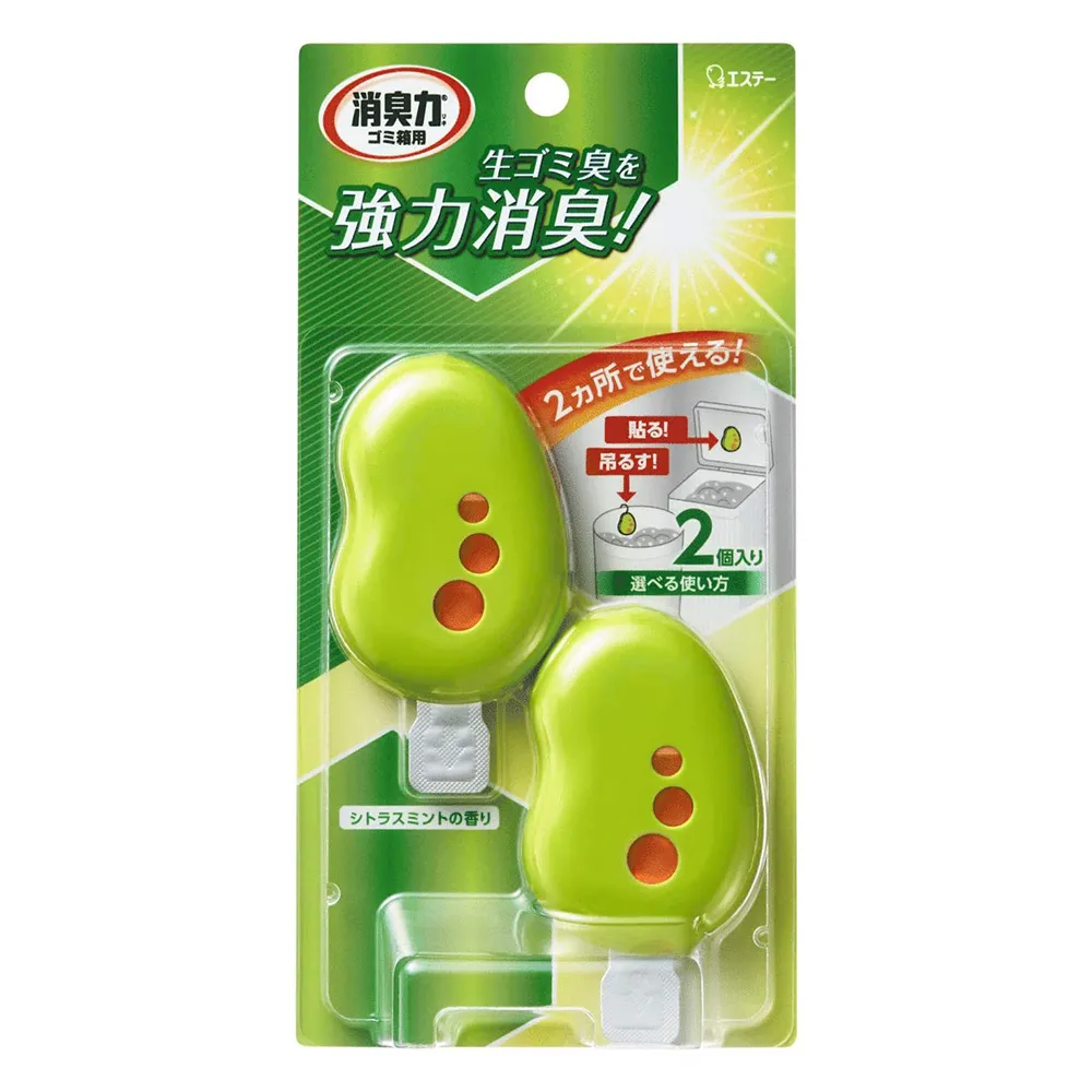 ST雞仔牌垃圾桶異味防蠅消臭力-薄荷香2個入組 (3.2毫升x2) 歷史價格詳細信息