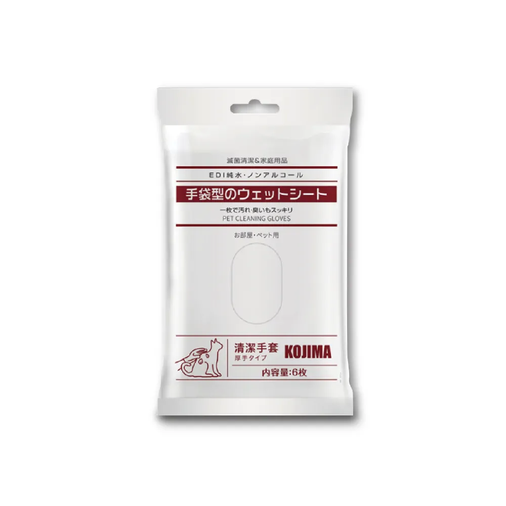 【日本KOJIMA】寵物皮膚SPA按摩5指手套型洗澡清潔濕紙巾6入/袋(狗犬貓咪倉鼠兔子毛小孩皆適用) 歷史價格詳細信息